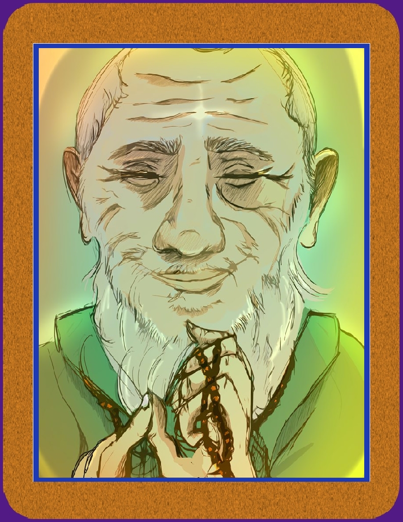 Channeled
                          Image