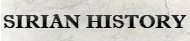 Sirian History